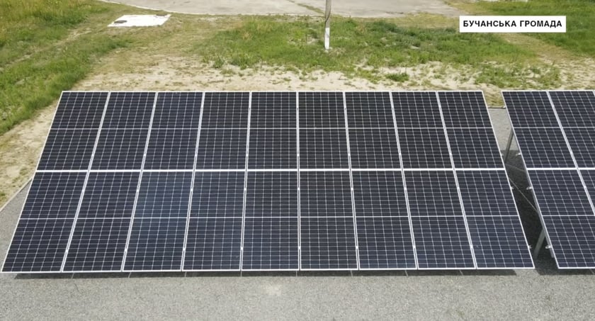 У Бучанській громаді запустили сонячну електростанцію (ФОТО)