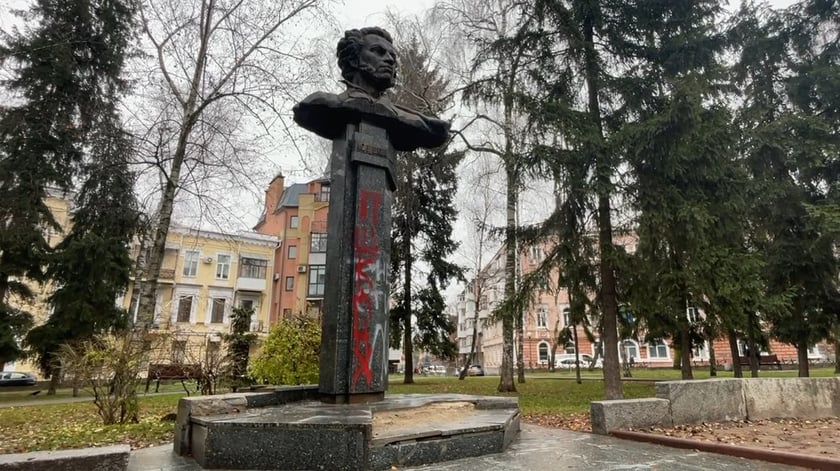 У Полтаві демонтують пам’ятники Пушкіну, Ватутіну та Зигіну