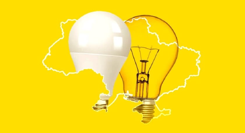 Розширили програми обміну ламп розжарювання: додали ОСББ, музеї та спортивні організації