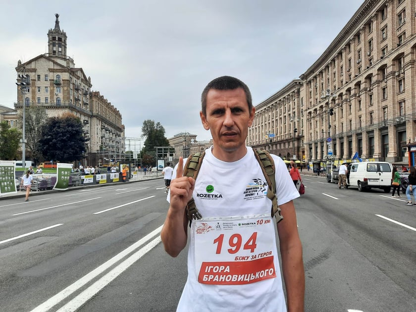 Триває реєстрація на всеукраїнський забіг «Шаную Воїнів, біжу за Героїв України»