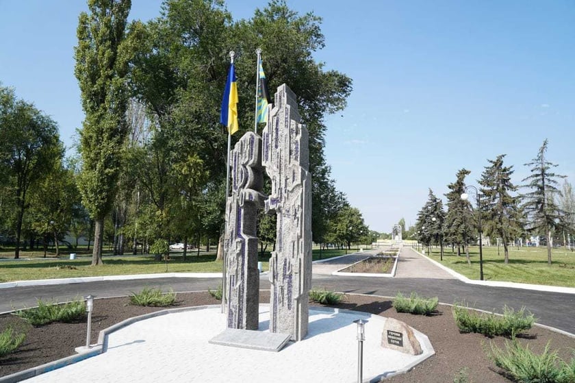 На Донеччині відкрили пам’ятник Героям Небесної Сотні