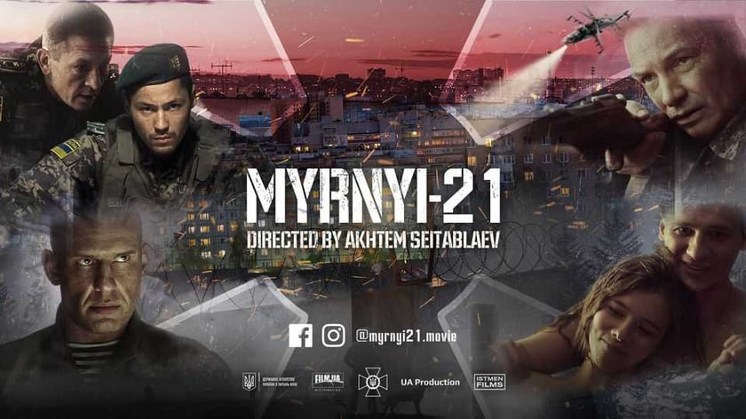 В Естонії покажуть українську воєнну драму «Мирний-21»