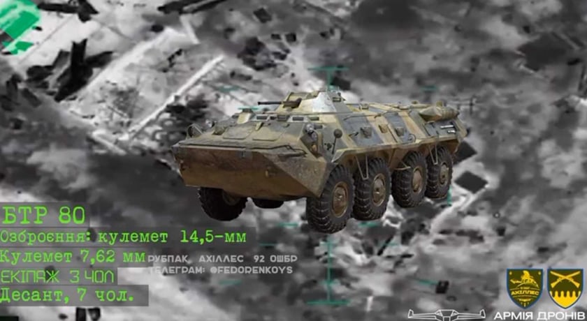 Дрон роти «Ахіллес» за один виліт уразив декілька одиниць ворожої техніки на Донеччині