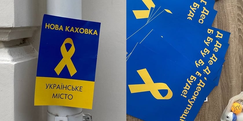 Активісти «Жовтої стрічки» налагодили друк антиросійських плакатів на окупованій території