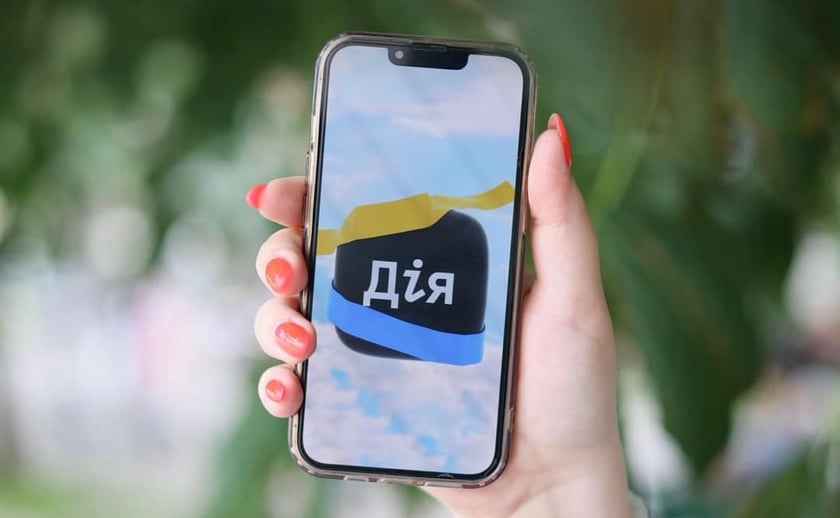 У Дії запустили бета-тестування сплати штрафу за адміністративне правопорушення