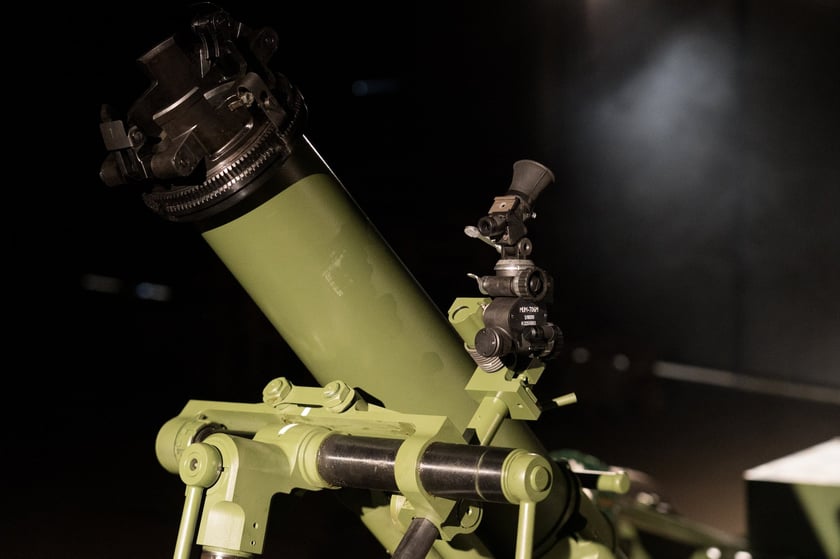 «Українська бронетехніка» передала на фронт 600 мінометів