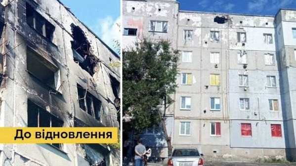 У Макарові на Київщині відбудовують багатоповерхівку, пошкоджену окупантами