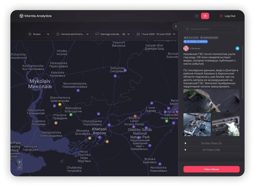 Українці створили платформу на базі ШІ, яка шукає фейки та дезінформацію