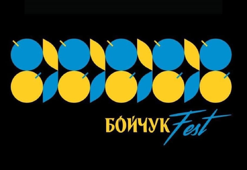 У Києві проведуть новий мистецький фестиваль БойчукFest
