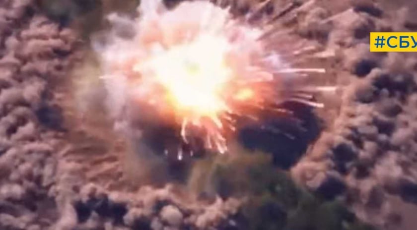 СБУ показала, як знищила російський «Сонцепек» (ВІДЕО)