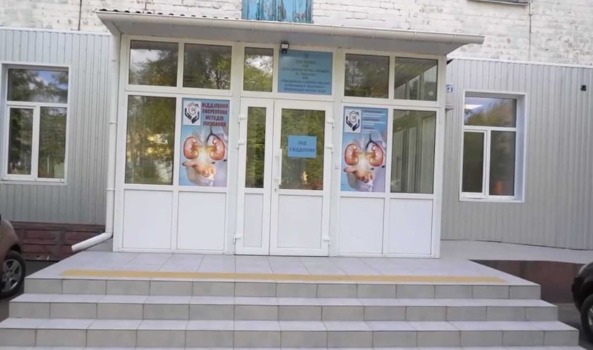 У Покровську на Донеччині відкрили відділення гемодіалізу
