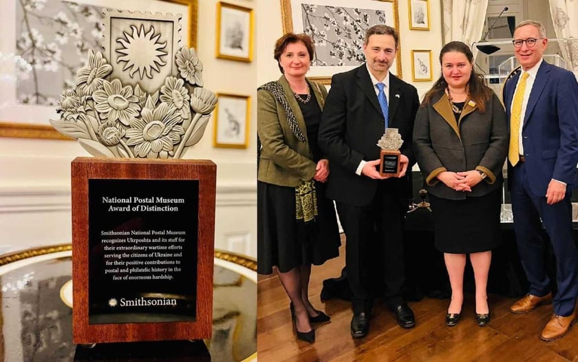 Укрпошта отримала відзнаку від Національного поштового музею США