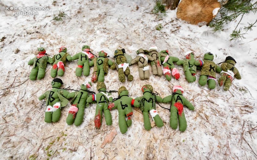 Стартували зйомки українського фільму жахів «Конотопська відьма»