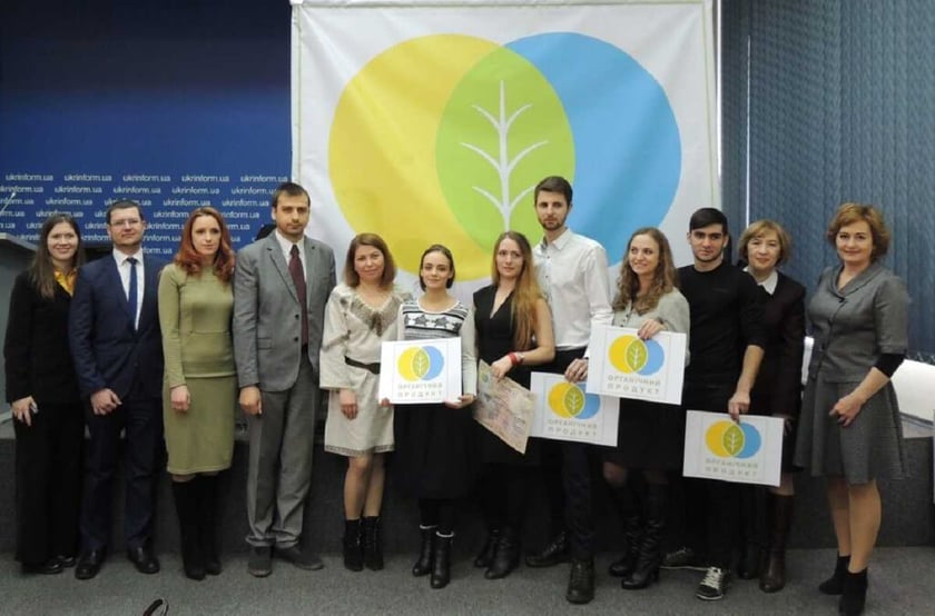 З’явився державний логотип України для маркування органічної продукції