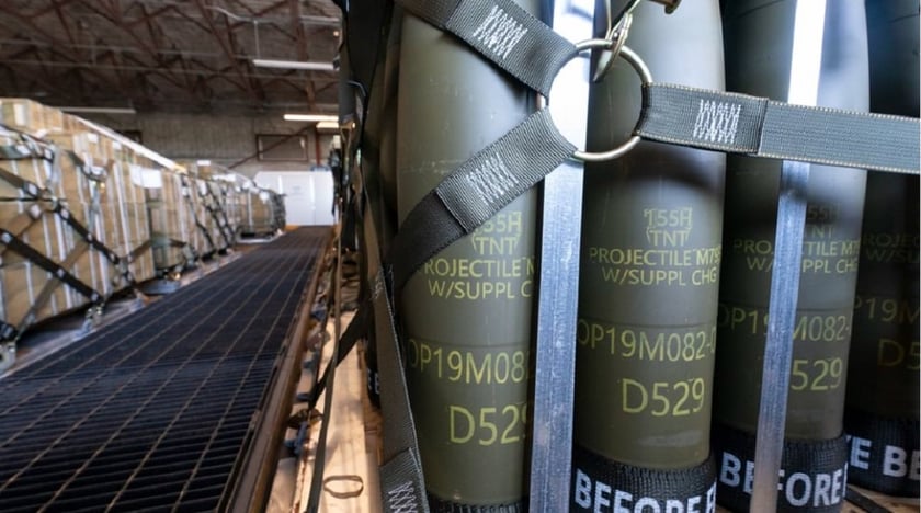 США надали Україні новий пакет військової допомоги на $200 млн