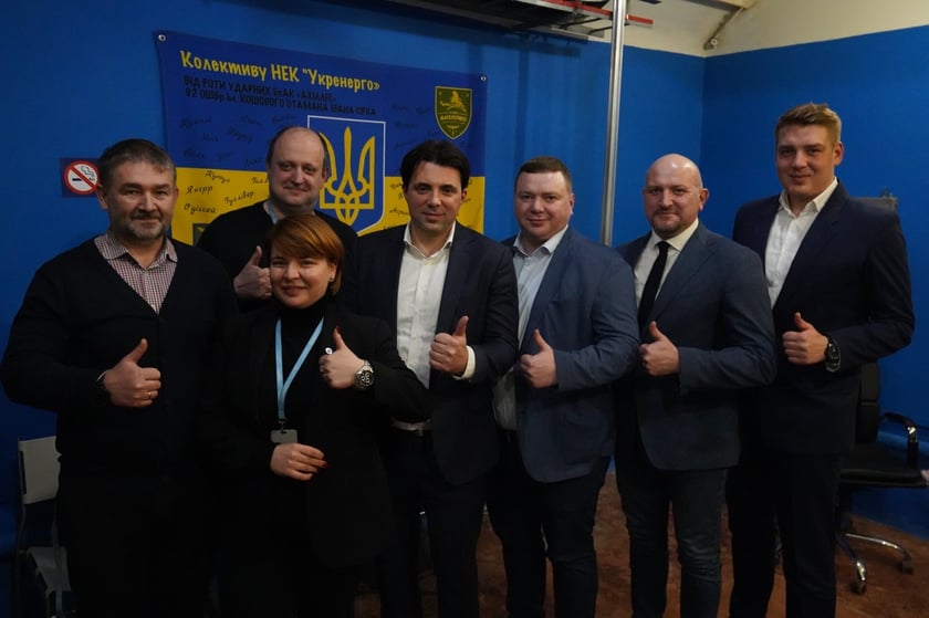 Укренерго стало повноправним членом європейської мережі операторів ENTSO-Е  