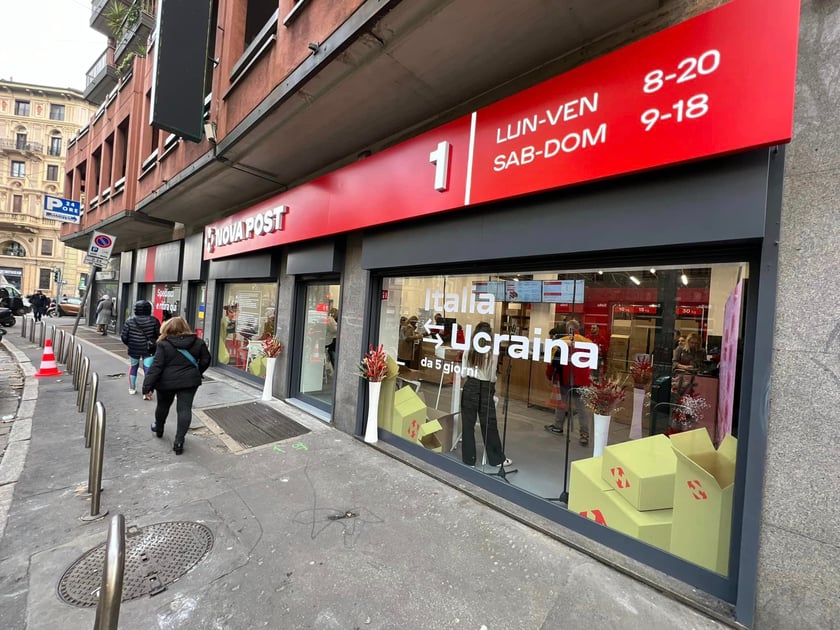 Нова пошта відкрила відділення в Мілані