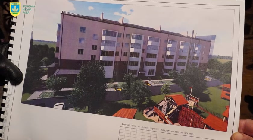 В Ірпені на Київщині стартує капремонт ще двох багатоповерхівок