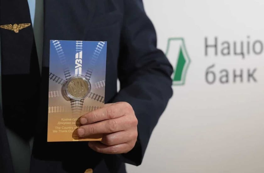 НБУ випустив пам’ятну монету, присвячену українським залізничникам