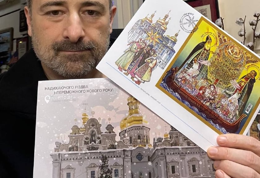 Укрпошта випустила різдвяну марку, присвячену 950-річчю Успенського собору