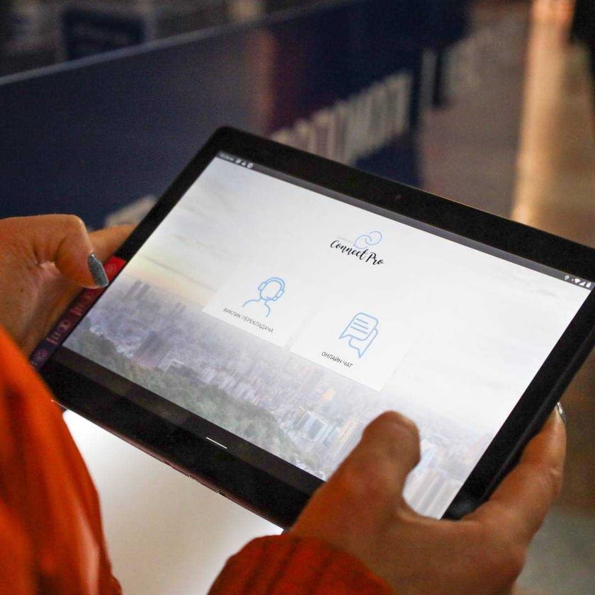 На вокзалах Києва і Львова встановили обладнання для пасажирів з порушеннями слуху