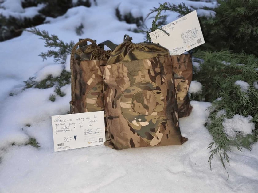 «Пак теплих подяк»: Укрпошта запустила благодійну ініціативу для ЗСУ