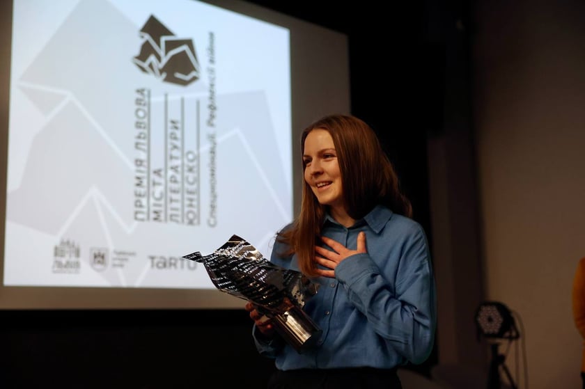 Оголосили переможців літературної премії «Львів — місто літератури ЮНЕСКО»