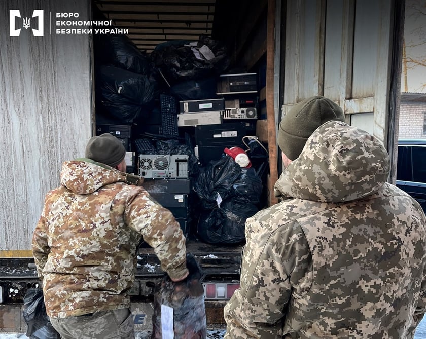 Прикордонники отримали 500 комп’ютерів від Бюро економічної безпеки