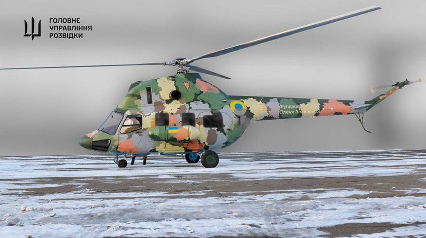 Бійці ГУР отримали медичний гелікоптер для евакуації із прифронтових регіонів