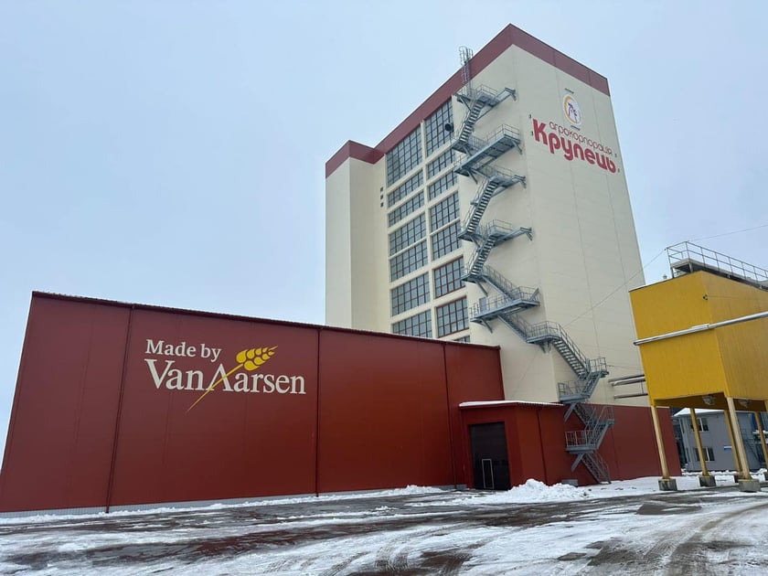 На Рівненщині побудували потужний комбікормовий завод