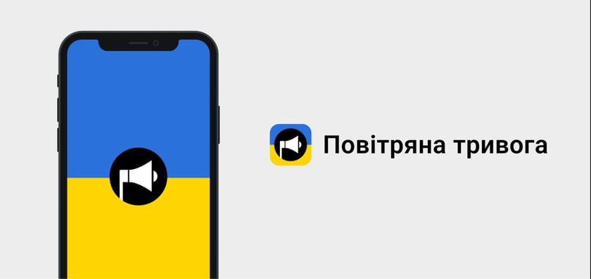 Розробники оновили застосунок «Повітряна тривога» та додали нові функції