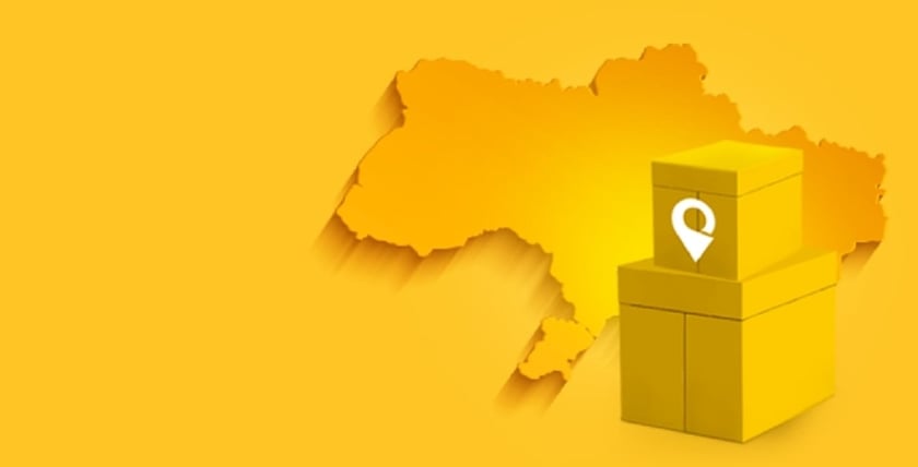 Укрпошта дарує знижку 30% на всі відправлення по Україні