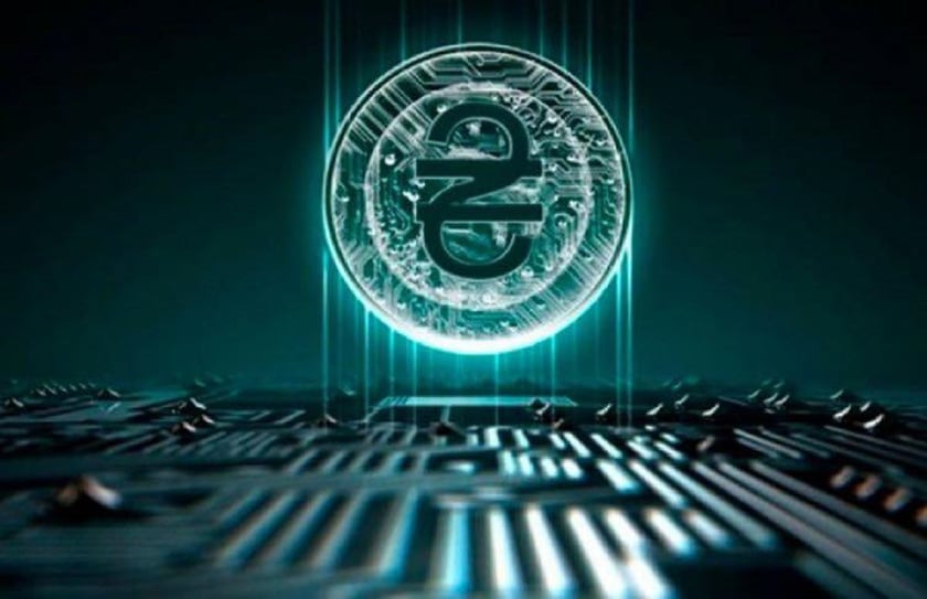 Нацбанк анонсував запуск відкритого тестування е-гривні