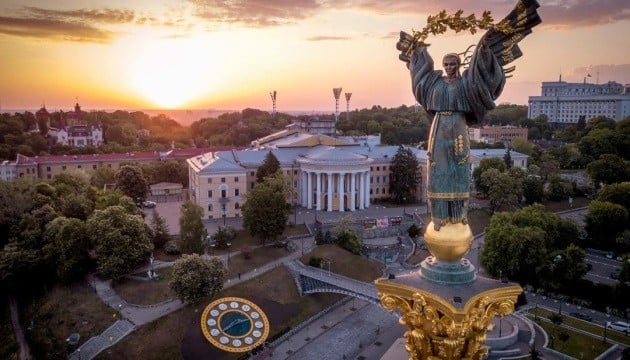 Київ увійшов до топ-30 столиць світу за якістю повітря