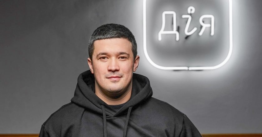 Європарламент анонсував старт цифрового гаманця. Україна долучиться до пілоту