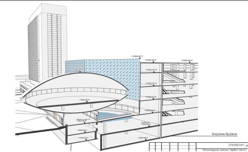 У столиці реставрують памʼятка архітектури «Літаюча тарілка»: вона збереже свою автентичність