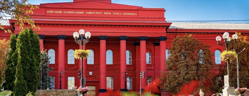 11 українських вишів увійшли до міжнародного ренкінгу QS World University Rankings 2024