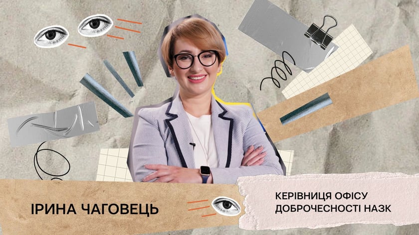 10 правил доброчесності, яких має (або може) дотримуватися кожен в повсякденному житті 