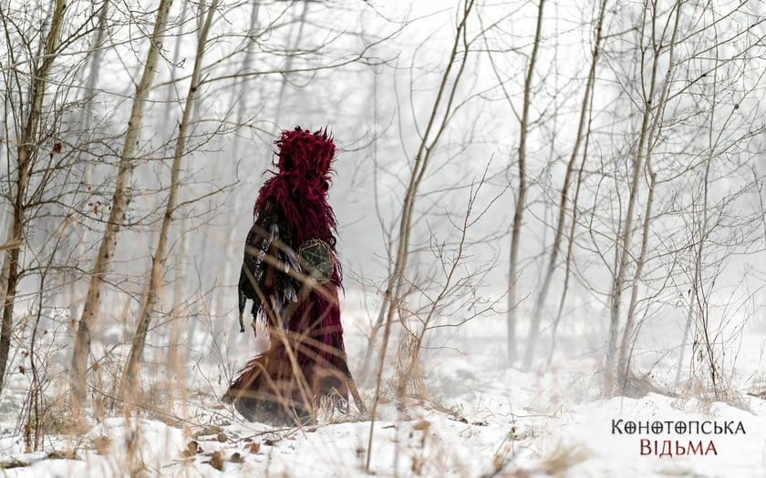 Вийшов трейлер українського горор-фільму “Конотопська відьма”