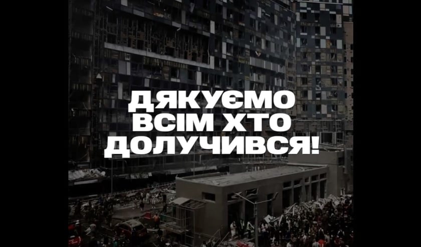 Українці зібрали 250 мільйонів гривень для «Охматдиту» менше ніж за добу