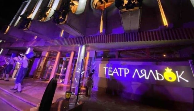 У Рівному покажуть виставу від Третьої окремої штурмової бригади