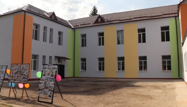 Відбудова України: на Чернігівщині відкрили ліцей