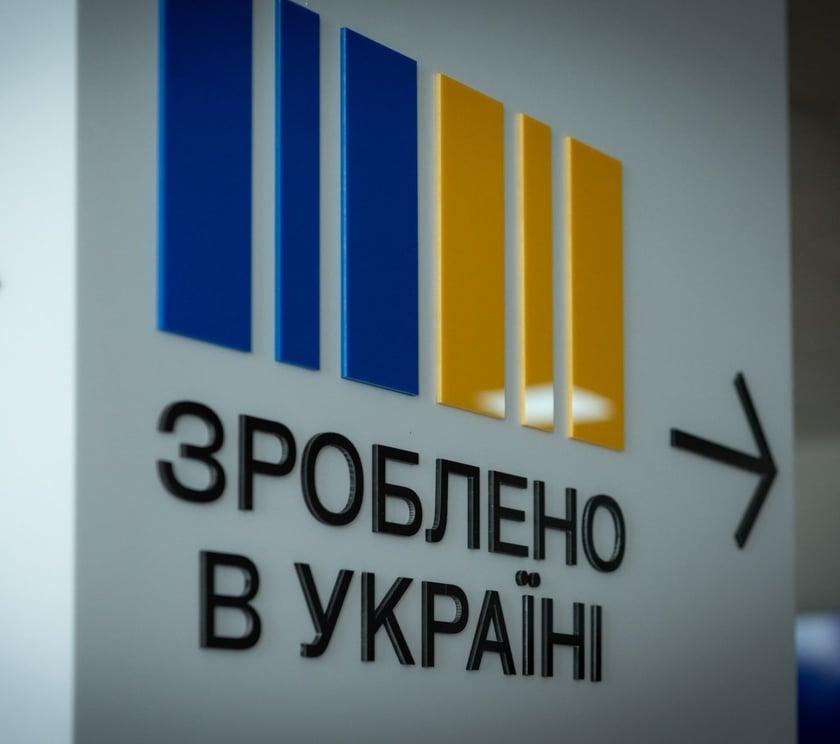 «Підкреслює унікальність продукту»: українським виробникам дозволили реєструвати географічні зазначення