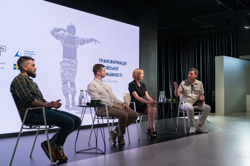 «Повернись живим» запустив Центр ініціатив ПЖ: що це означає