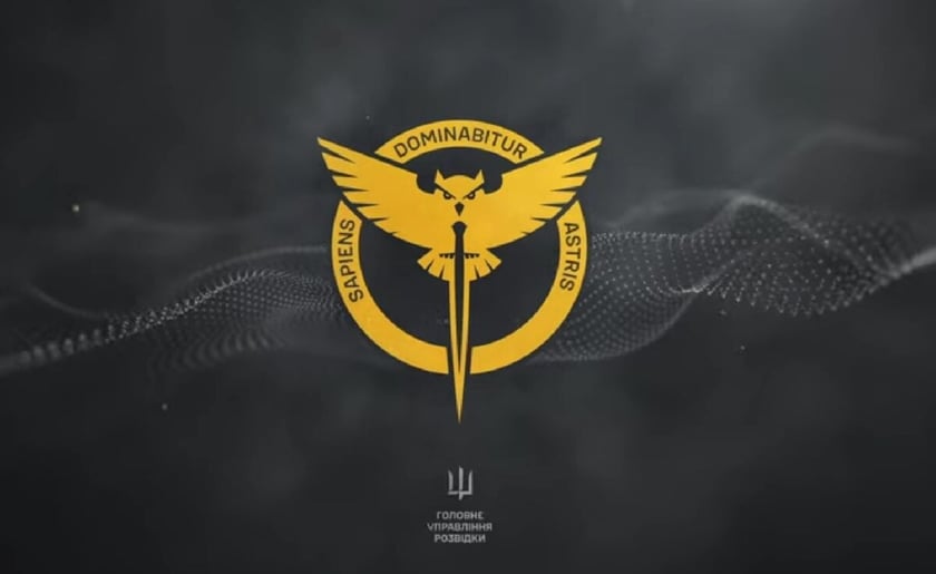 Кіберфахівці ГУР МОУ атакували російські підприємства, причетні до війни: кого саме