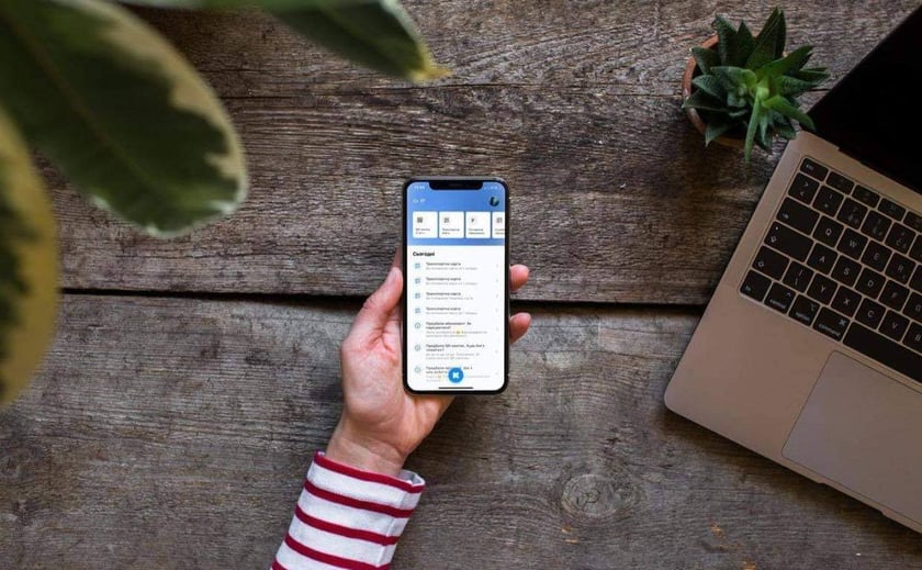 Київ посів 13 місце у світі за цифровізацією та електронними сервісами