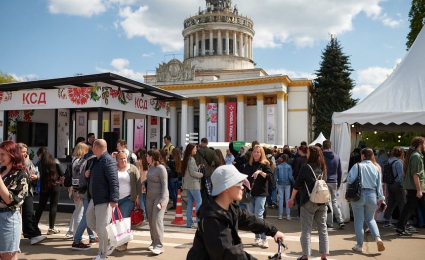 У Києві відкрився літературний фестиваль «Книжкова країна»: вхід вільний