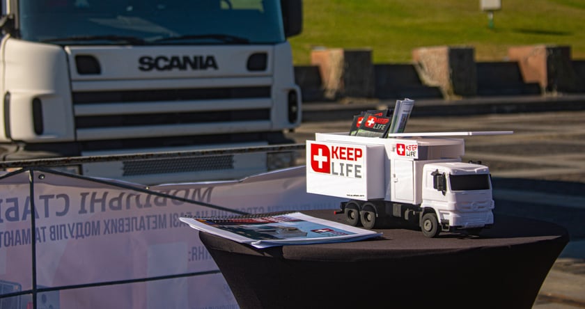 На фронт передали два мобільні хірургічно-стабілізаційні комплекси Keep Life