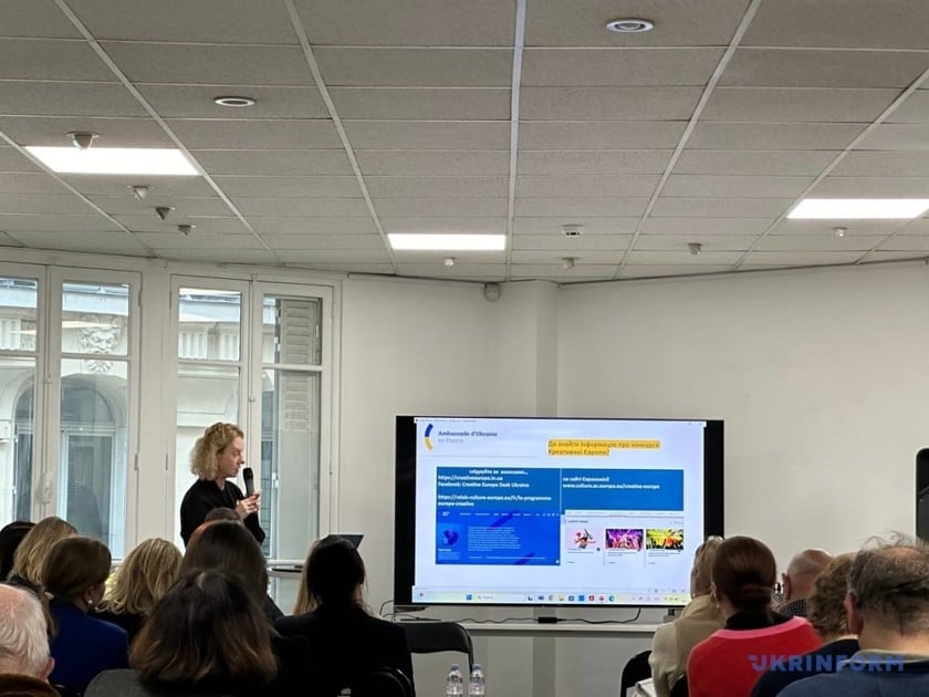 У Франції створили плаформу для об’єднання української громади