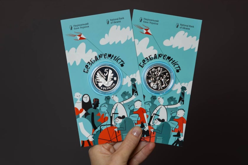 Нацбанк зробив монету «Безбар’єрність» із символом свободи та інклюзивності